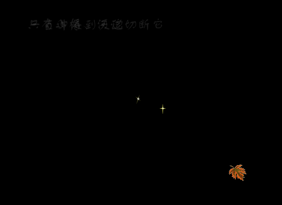 我们这里还有鱼（张依格） 截图 3/8
