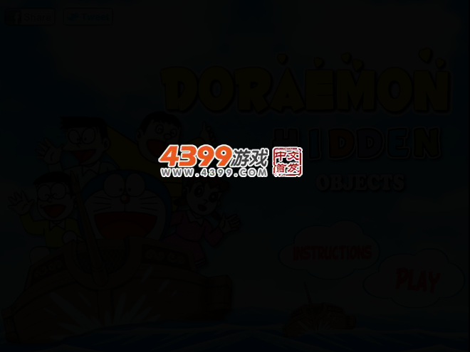 哆啦a梦找物品 截图 2/5