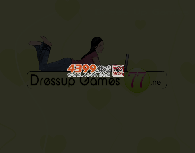 时尚的海瑞曼 截图 1/8