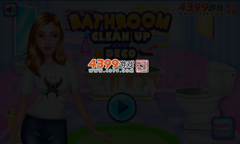 浴室清理和装饰 截图 3/5