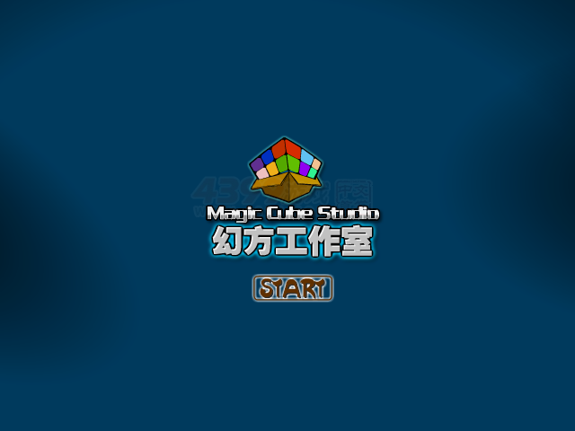 猎杀搞怪僵尸无敌版 截图 8/8