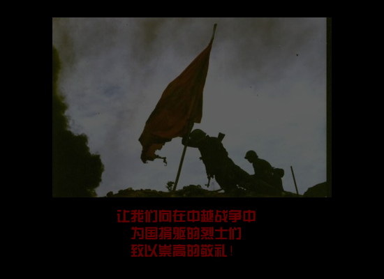 最后一枪（心天圣翼） 截图 4/7