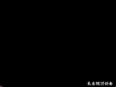 5G19-A0FE-PZ16 截图 6/8