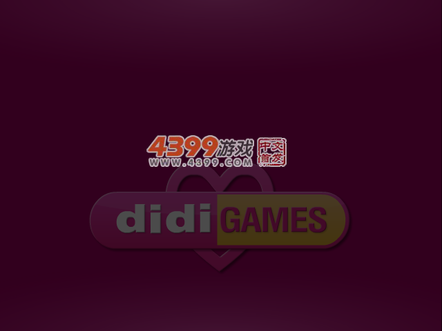 明星夫妇的假期 截图 5/8