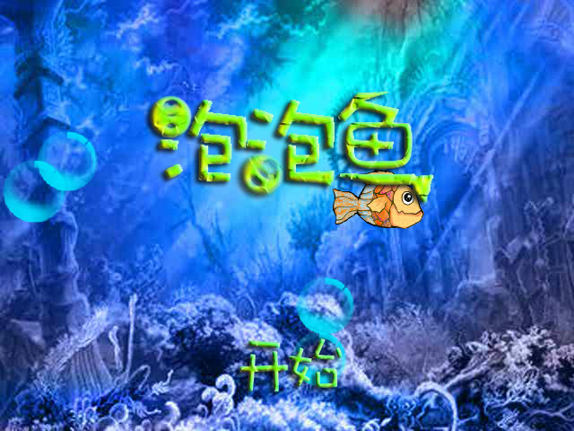 XZED-W5SH-NYAN 截图 6/7