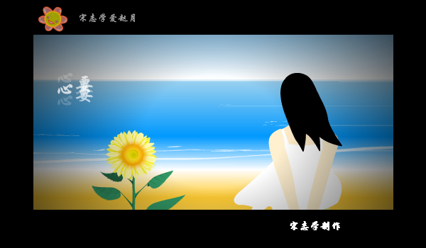 无言的结局 截图 1