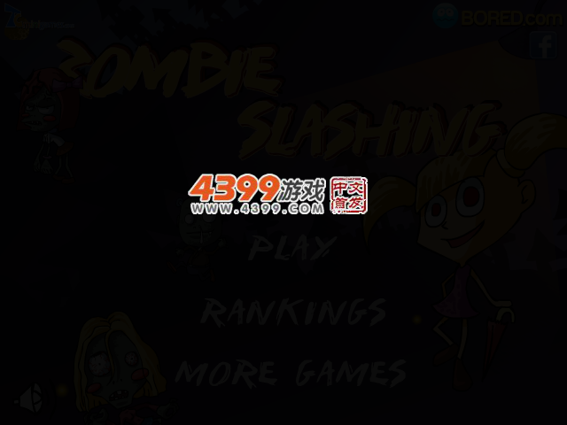 僵尸忍者 截图 3/6