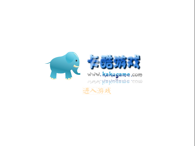 小魔仙迷宫 截图 8/8