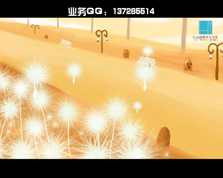 布达拉之恋（创势妙） 截图 2/8