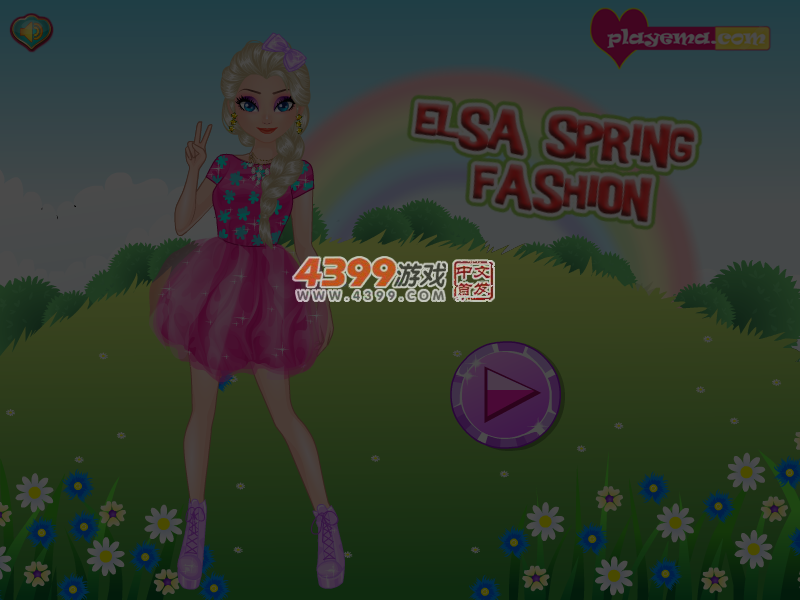 艾尔莎春夏时装 截图 5/6