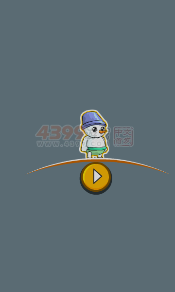小贼快跑 截图 7/8