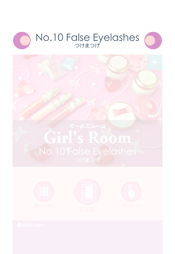 逃离女孩闺房10 截图 6/8