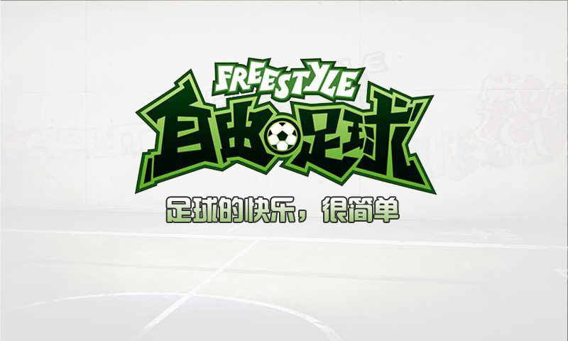 3W8S-S12N-G2RY 截图 4/8