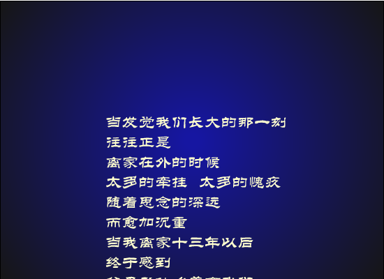 不详：多穿点（小弓） 截图 2/8