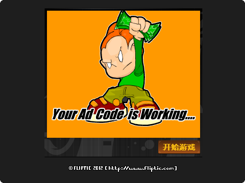 QT1P-0D5N-7DJ6 截图 7/8