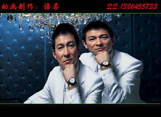 男人就是累（语柔） 截图 1/8