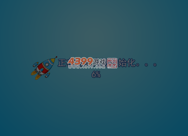 看你有多溅 截图 5/6