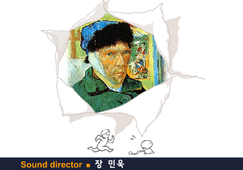 《愤怒的尾巴》-MONYA系列（MONYA） 截图 5/8