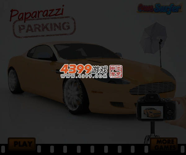 狗仔队停车 截图 6/8