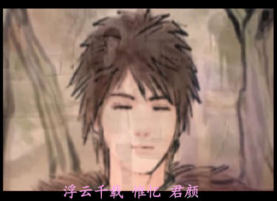 织梦行云（薇荭颜丶） 截图 4/8