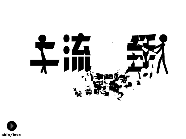 WHK8-DHCE-K5EP 截图 2/8