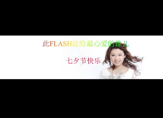 完美世界（个人） 截图 8/8