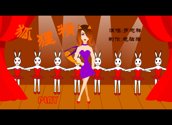 Q3MH-8T87-VZ5C 截图 2/8