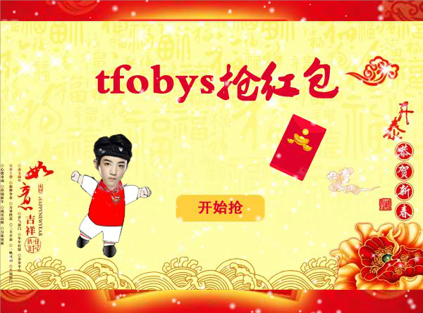 T847-VT4T-6TCD 截图 1/8