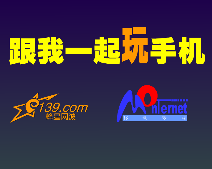 牛郎织女新传（卡通眼） 截图 7/8