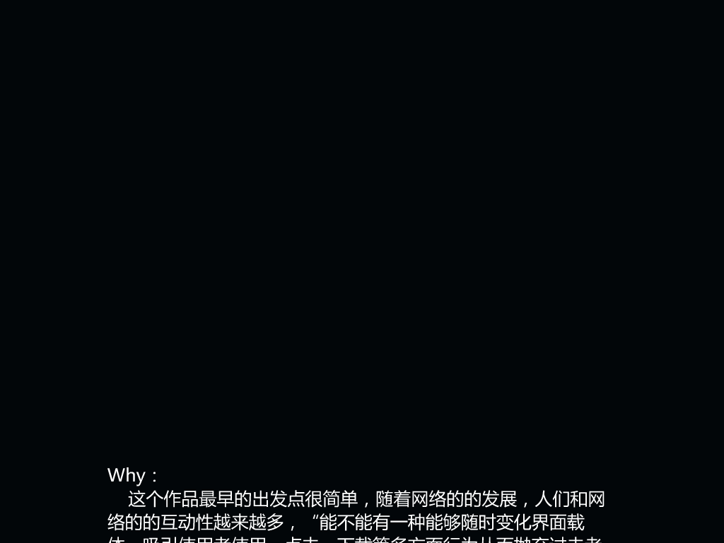 Gundam_播放器（刘勃） 截图 8/8