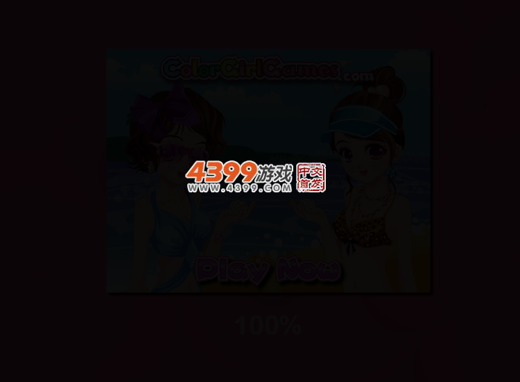 0QBS-KA4Y-8XJB 截图 2/8