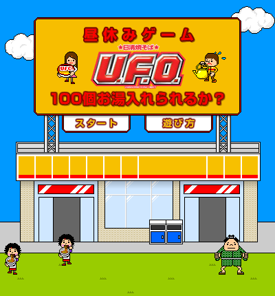JFYS-KHQY-V2JB 截图 4/8