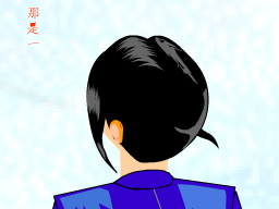 天亮了[韩红] 截图 4/8