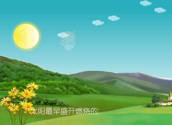 绽放（syz0604） 截图 1/8