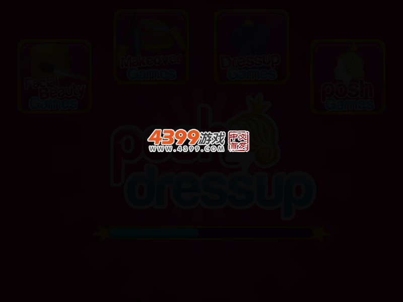 怪物斯莱克的婚礼 截图 4/7