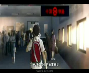 茗记（L—key） 截图 7/8