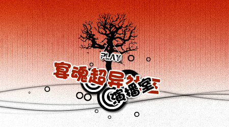 My love（酷丘哥） 截图 2/8