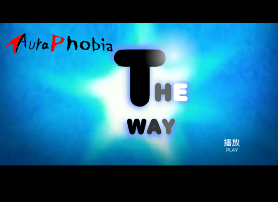 the way 截图 1