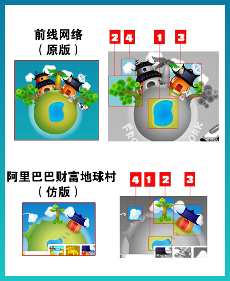 考试大抄 截图 7/8