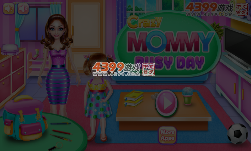 疯狂妈妈忙碌的一天 截图 4/5