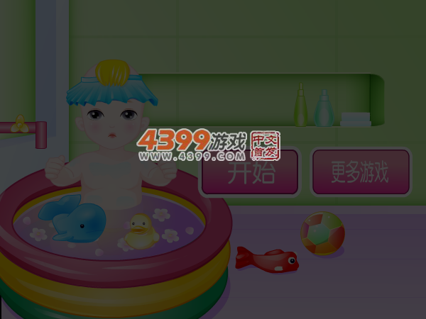 可爱宝宝洗澡 截图 6/8