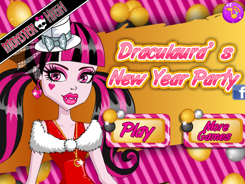 怪物高的新年晚会 截图 7/8
