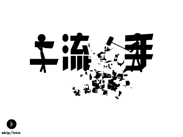 WHK8-DHCE-K5EP 截图 1/8