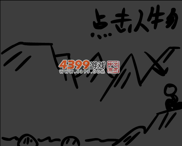 涂鸦英雄 截图 6/8