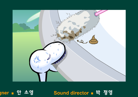 monya07（daum） 截图 3/8