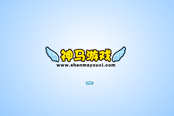 WQ9Z-SZP7-0NTG 截图 3/4