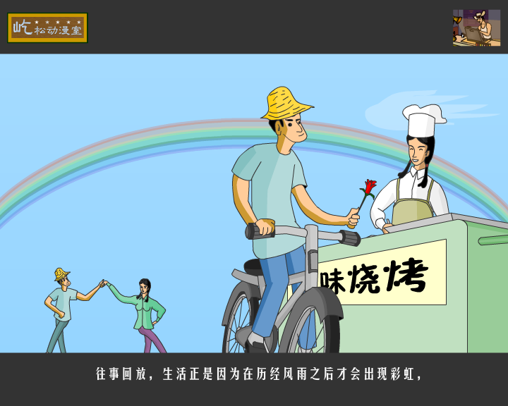 yisong998（张屹松） 截图 7/8