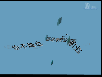 爱它，请给它自由（琼雅艺术设计空间） 截图 7/8