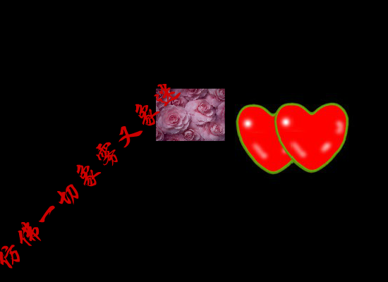 梦（张迎春） 截图 5/8