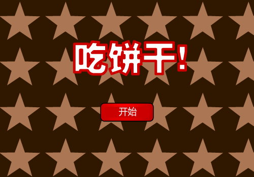 1BME-X6VJ-PZD3 截图 8/8